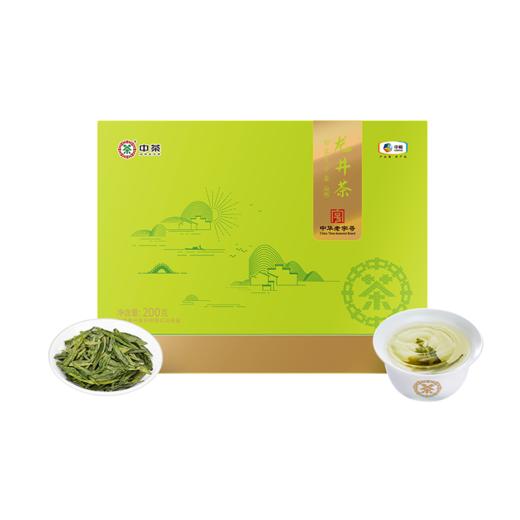 【预售 预计3月下旬上市】2026年纸包系列·龙井茶（一级）200g/包 商品图8