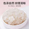 方家铺子 雪燕60g/瓶装 商品缩略图4