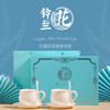 B-SM-5059 羊脂玉瓷铃兰花咖啡茶具 对杯 商品缩略图4