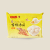 湾仔码头花生汤圆 538g 商品缩略图0