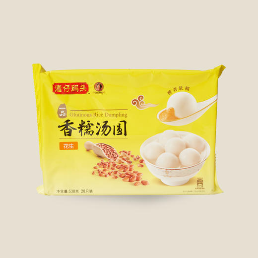 湾仔码头花生汤圆 538g 商品图0