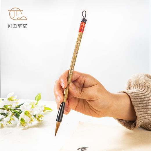涧边草堂精制湖笔【北狼毫小提笔】 商品图5