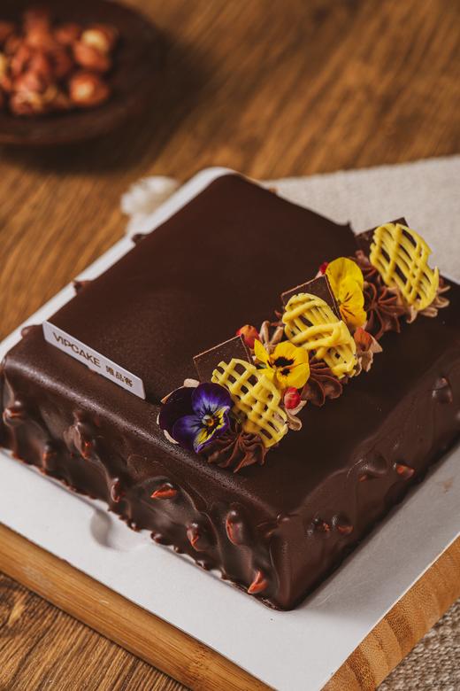 榛子巧克力 Hazelnut Affair 商品图1