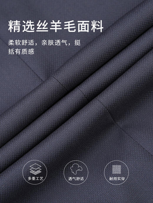 callisto熔岩灰精选丝羊毛西服 ASBWJ055C GY 商品图7