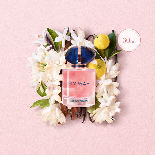 阿玛尼MYWAY自我无界香水30m/50m/90ml 木质花香调 持久留香女士香水【CDF】 商品图4