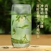 【预售 预计3月下旬上市】2026年纸包系列·龙井茶（一级）200g/包 商品缩略图7