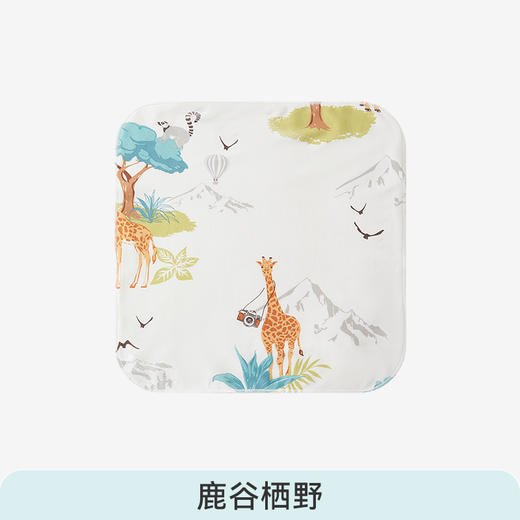 ibaby×outlast太空科技恒温全棉小方巾(30×30cm) 商品图9