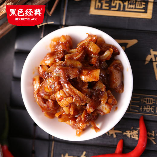 【湘西特产】黑色经典湘西牛脆骨新版118g/袋 商品图2