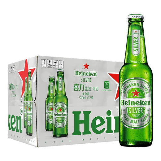 国产喜力星银玻璃瓶啤酒4.0%vol 330ml*24瓶 商品图0