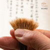 涧边草堂精制湖笔【北狼毫小提笔】 商品缩略图9