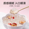 方家铺子 雪燕60g/瓶装 商品缩略图6