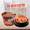 康师傅老陈醋 酸辣牛肉面big 大食桶 方便面桶装泡面166g/盒(新老随机) 商品缩略图2