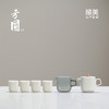 B-SM-5061 快客杯方形茶具套装（一壶一公道杯四杯） 商品缩略图5