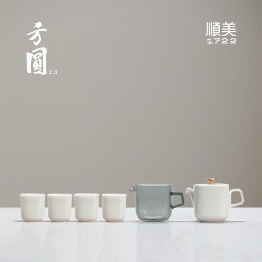 B-SM-5061 快客杯方形茶具套装（一壶一公道杯四杯） 商品图5