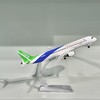 C919   1:120 商品缩略图2