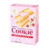 日本三立草莓味夹心薄酥饼干84g/050280 口感丰富一盒12枚 商品缩略图0