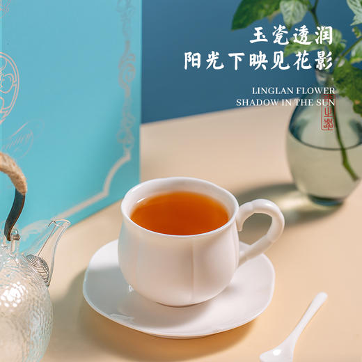 B-SM-5059 羊脂玉瓷铃兰花咖啡茶具 对杯 商品图1