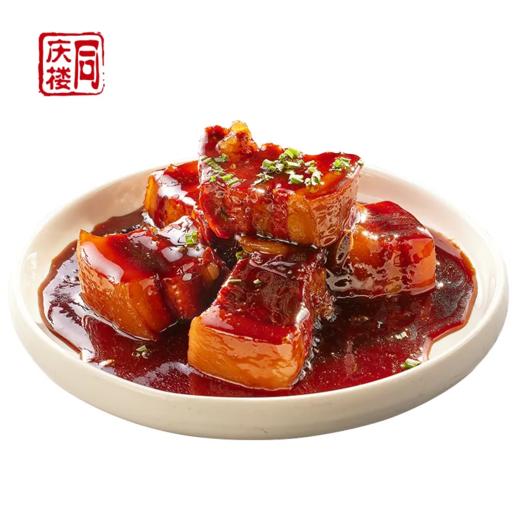 招牌红烧肉（6块） 商品图0