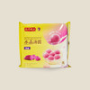 湾仔码头水晶汤圆紫薯 300g 商品缩略图0