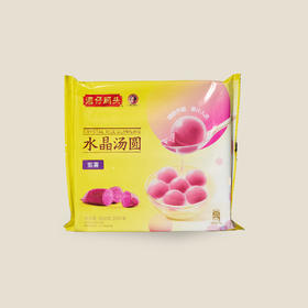 湾仔码头水晶汤圆紫薯 300g