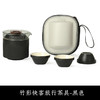 B-SM-5057 竹影快客杯旅行茶具(黑 白 粉） 商品缩略图8