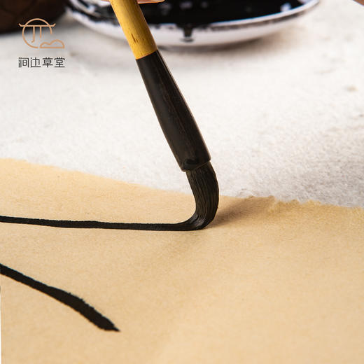 涧边草堂精制湖笔【北狼毫小提笔】 商品图7