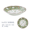 日本兔子碗盘子菜盘家用新款饭碗汤碗 釉下彩饭碗浅盘子平盘深盘12件套装 商品缩略图2