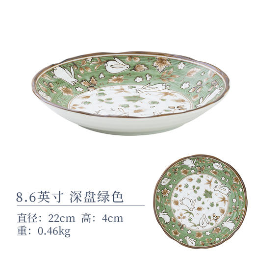 日本兔子碗盘子菜盘家用新款饭碗汤碗 釉下彩饭碗浅盘子平盘深盘12件套装 商品图2
