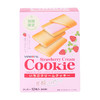日本三立草莓味夹心薄酥饼干84g/050280 口感丰富一盒12枚 商品缩略图1