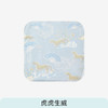 ibaby×outlast太空科技恒温全棉小方巾(30×30cm) 商品缩略图7