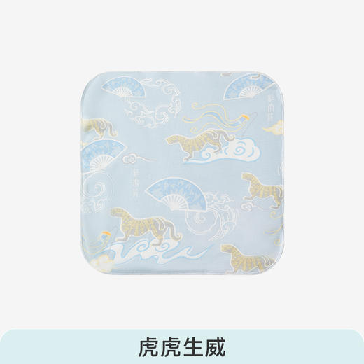 ibaby×outlast太空科技恒温全棉小方巾(30×30cm) 商品图7