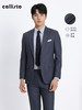 callisto熔岩灰精选丝羊毛西服 ASBWJ055C GY 商品缩略图3