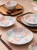 有古窑碗盘子菜盘家用高级米饭碗 日式釉下彩面碗高颜值平盘浅盘12件套 商品缩略图2