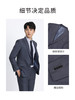 callisto熔岩灰精选丝羊毛西服 ASBWJ055C GY 商品缩略图5