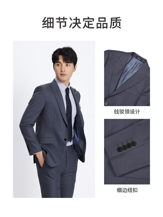 callisto熔岩灰精选丝羊毛西服 ASBWJ055C GY 商品图5