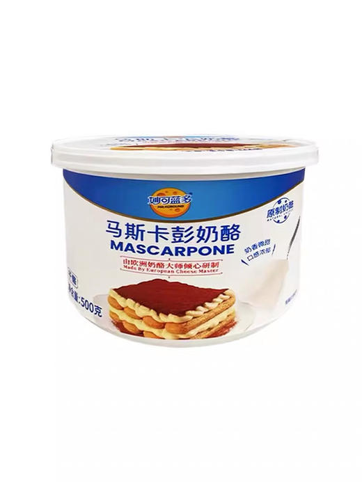 奶酪马斯卡彭尼奶酪  500g 商品图2