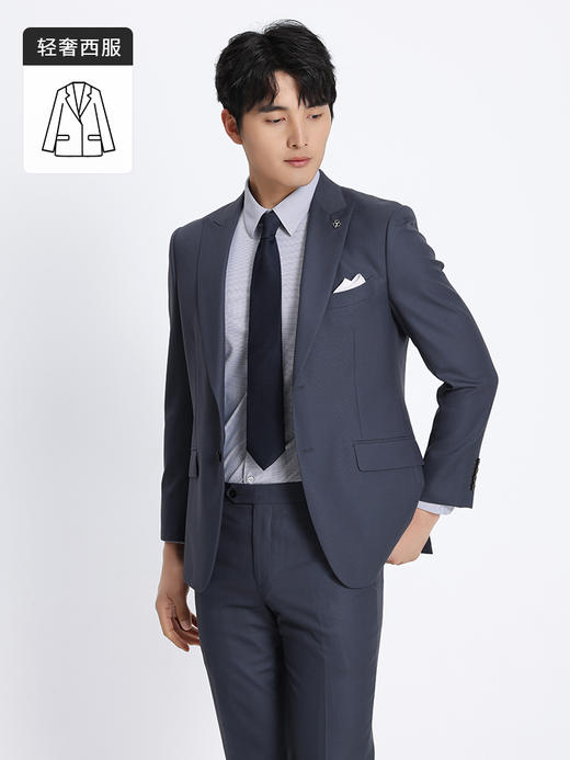 callisto熔岩灰精选丝羊毛西服 ASBWJ055C GY 商品图4