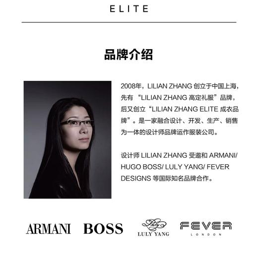 预定——定制—都市力量—摩登新姿——垂感复古高腰直筒阔腿裤 2404002 商品图2