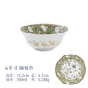 日本兔子碗盘子菜盘家用新款饭碗汤碗 釉下彩饭碗浅盘子平盘深盘12件套装 商品缩略图3
