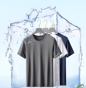 【买一送三！四件到手仅需48.8！】男士短袖t恤纯色百搭！拍1发4！运动速干 透气舒适！一穿一个不吱声！赶紧chong啊！-YDXPXH15