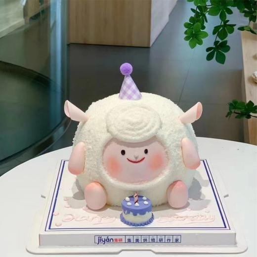 球体蛋仔派对东东羊（小蛋糕款） 商品图0