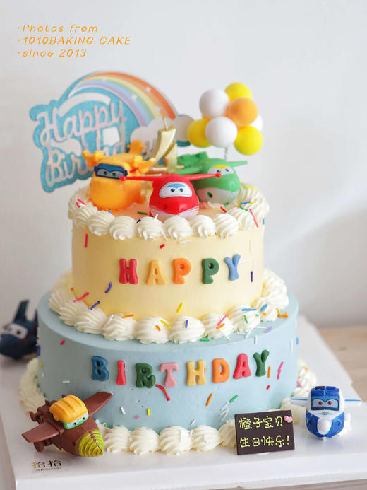 「超级飞侠Ⅱ」100%动物奶油（附图6+8寸双层·提前8小时预订） 商品图0