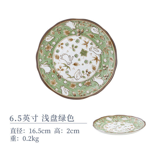 日本兔子碗盘子菜盘家用新款饭碗汤碗 釉下彩饭碗浅盘子平盘深盘12件套装 商品图12