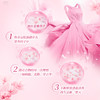【爆款推荐9斤】生机森林樱花香氛洗衣液2kg*2桶＋500g 商品缩略图3