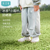 【限时79元】ibaby×outlast太空科技恒温夏季清爽冰感防叮咬儿童防晒裤儿童长裤春秋夏季薄裤装吸湿排汗 商品缩略图0