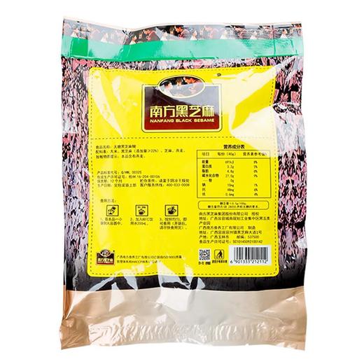 南方无糖黑芝麻糊480g/袋 商品图1