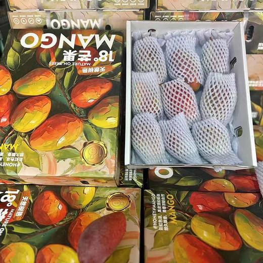 海南树熟18°「小贵妃芒」整件 约2~2.1kg 商品图7