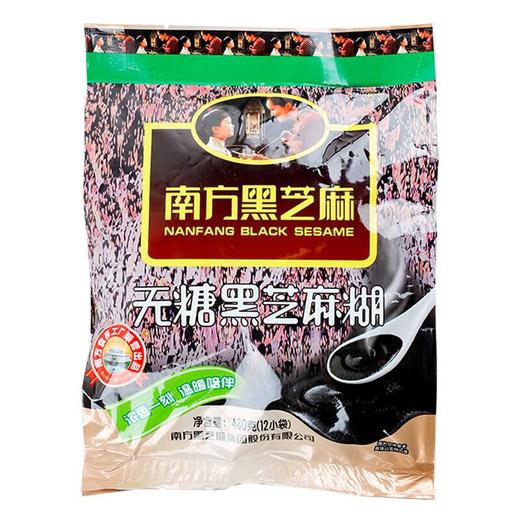 南方无糖黑芝麻糊480g/袋 商品图0