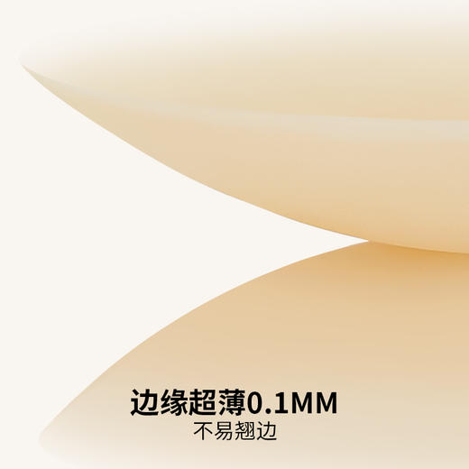 CHRISSIE MORRIS 颗里无痕系列乳贴 商品图1