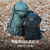 【Coulee 20L/30L】神秘农场 户外徒步登山包露营包超轻轻便双肩包 商品缩略图0